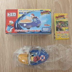 トミカ MRR-08 ミッキーマウスとロードレーサーズ ダック バルケッタ ドナルドダック