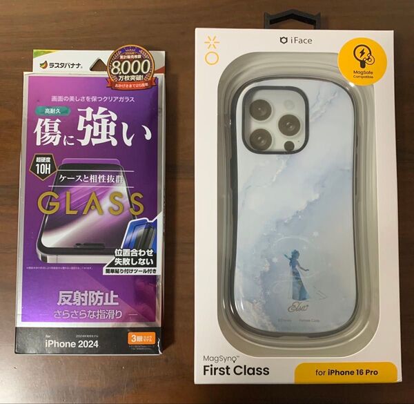 iPhone16pro iFaceとガラスフィルムセット 未使用品