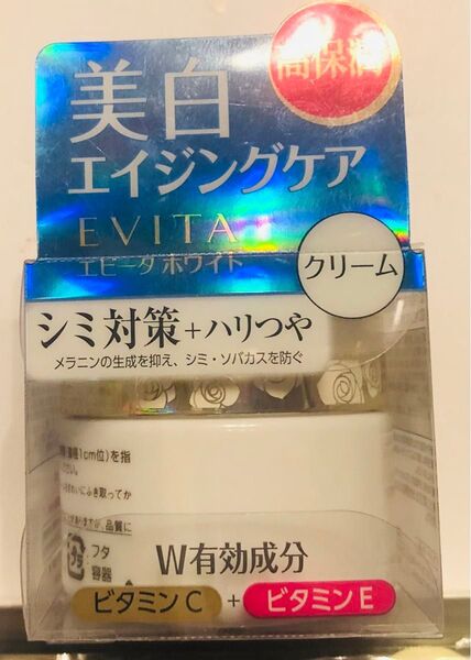 エビータ ホワイト クリーム V 35g