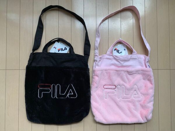 【新品】 FILA ボアトートバッグ◆ブラック(黒)&ピンク2点セット◆匿名配送