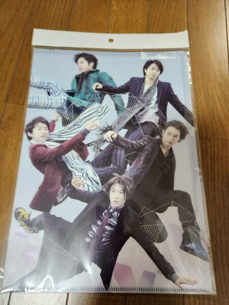 クリアファイル 嵐