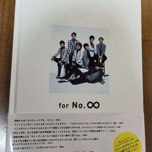 写真集