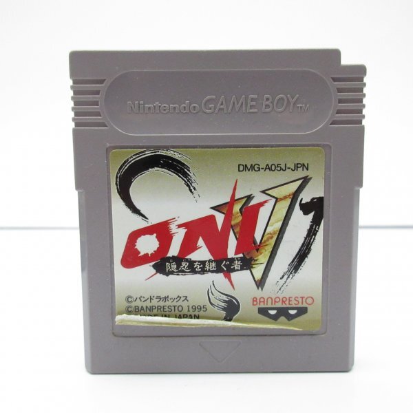 2025年最新】Yahoo!オークション -oni ゲームボーイの中古品 2025年最新】Yahoo!オークション -oni ゲームボーイの中古品