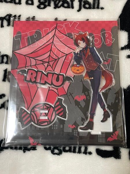 すとぷり 莉犬くん ハロウィン アクスタ