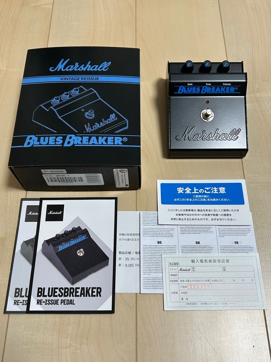 Yahoo!オークション -「marshall blues breaker」(ホビー