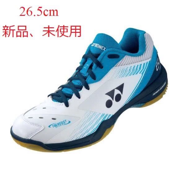 YONEX ヨネックスバドミントンシューズ SHB65Z3 ホワイト/オーシャンブルー(725)