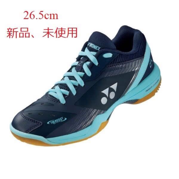 YONEX バドミントンシューズ パワークッション65Z3スリム SHB65Z3S