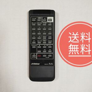 13【送料無料】動作品★ビクター★純正リモコン★RM-RX1