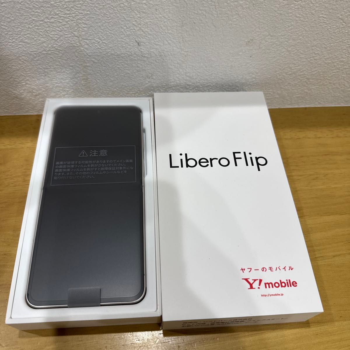 ZTE libero flip a304ztの新品・未使用品・中古品|Yahoo!フリマ ZTE libero flip a304ztの新品・未使用品・中古品|Yahoo!フリマ