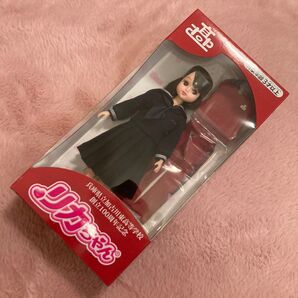 兵庫県立加古川東高等学校 リカちゃん