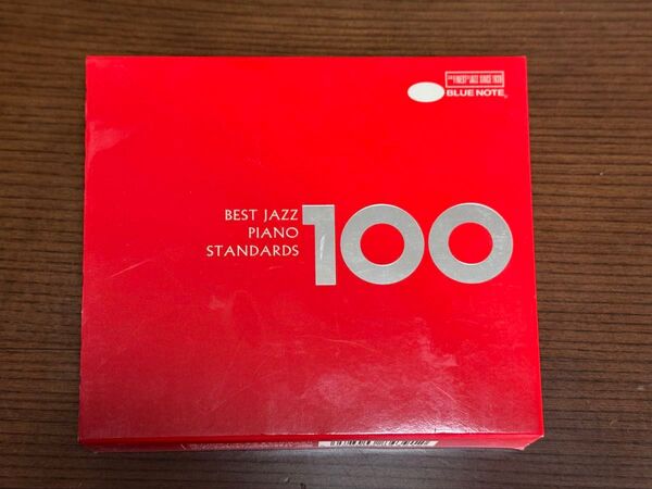 Best Jazz Piano Standard 100