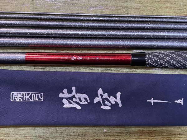 Yahoo!オークション -「シマノ 飛天弓 皆空」の落札相場・落札価格 Yahoo!オークション -「シマノ 飛天弓 皆空」の落札相場・落札価格