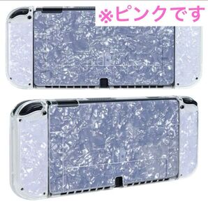 Switch Oled ケース Switch有機elモデル ケース スイッチ