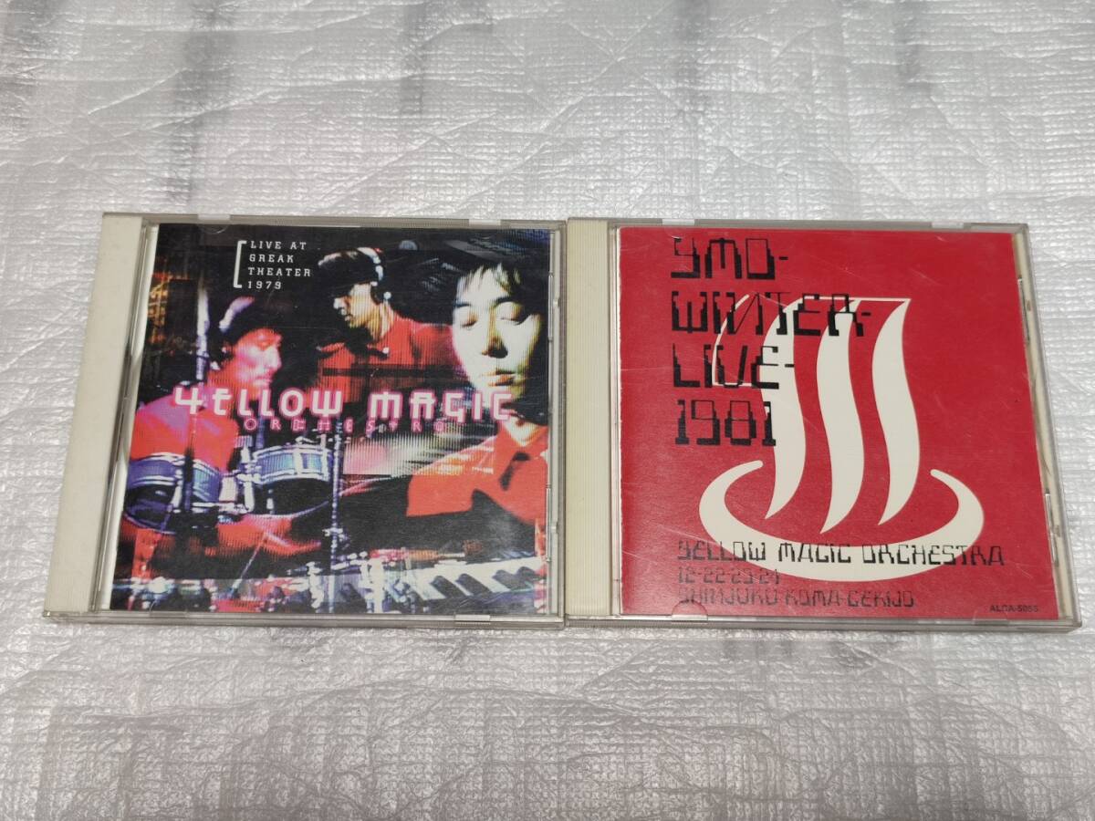 Yahoo!オークション -「winter ymo」(音楽) の落札相場・落札価格 Yahoo!オークション -「winter ymo」(音楽) の落札相場・落札価格