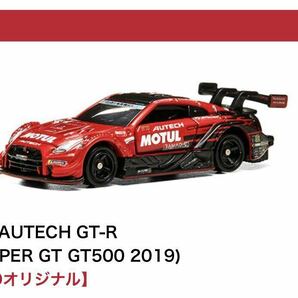 モチュール オーテックGT-R R35 スーパーGT GT500 2019 MOTUL AUTECH トミカ ニスモフェスティバル限定 モーターショー