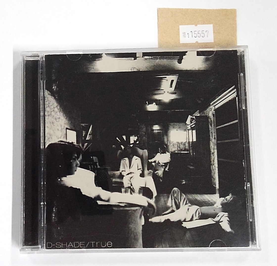 Yahoo!オークション -「d-shade cd」の落札相場・落札価格