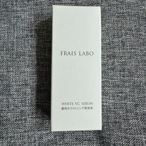 FRAIS LABO 1箱