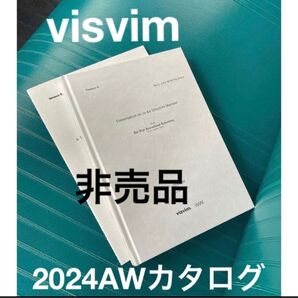 非売品限定VISVIM2024AWカタログルックブックセット新品未開封中村ヒロキCatalogLookbookFIL日本語英語表記