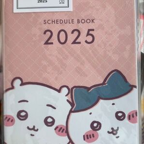 ちいかわ 2025年 手帳 月間 A6 ちいかわ&ハチワレ