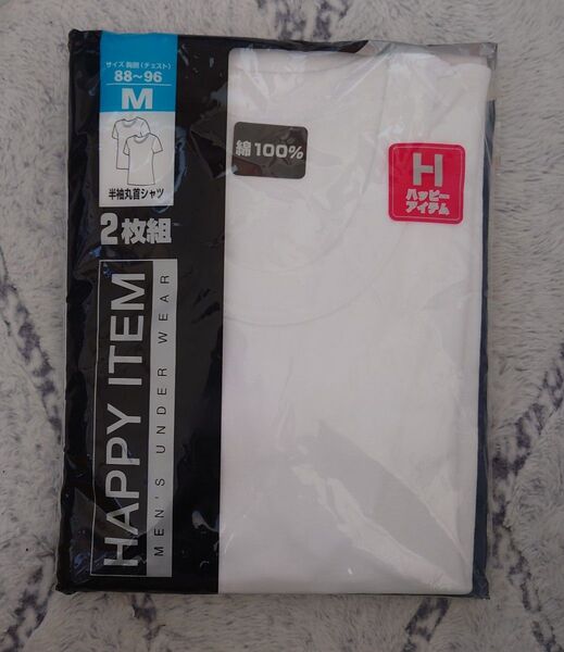 【新品、未使用】半袖丸首シャツ 2枚組 白 Mサイズ 綿100%