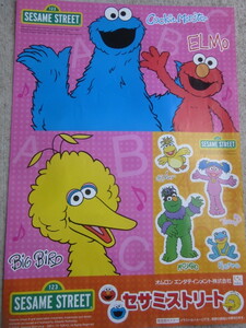 ◆◇セサミストリート sesame street 販促 A2ポスター◇◆