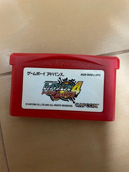 ロックマンエグゼ4レッドサン GBA ゲームボーイアドバンス
