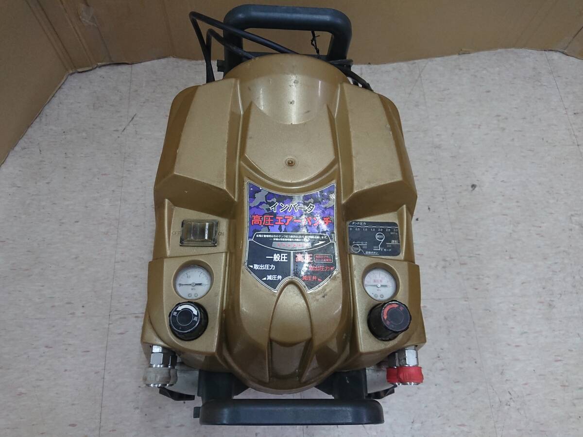 Yahoo!オークション -「日立 ec1430h2」の落札相場・落札価格 Yahoo!オークション -「日立 ec1430h2」の落札相場・落札価格