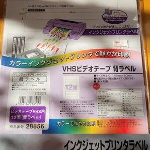 VHS ビデオテープ背ラベル