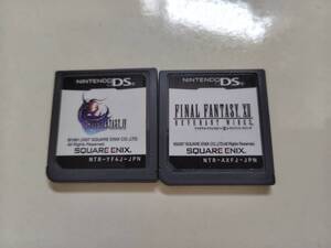 ★ ニンテンドーDS ファイナルファンタジー IV + ファイナルファンタジー XII レヴァナント・ウイング セット ★