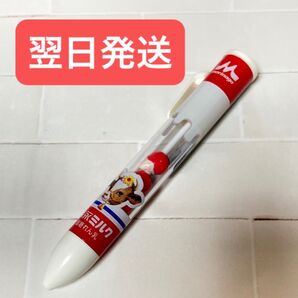 【人気のお菓子シリーズ 早い者勝ち】サクサクボールペン 森永のれん乳 森永ミルク