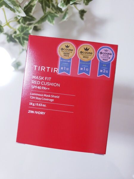 TIRTIR マスクフィットレッドクッション 21N アイボリー