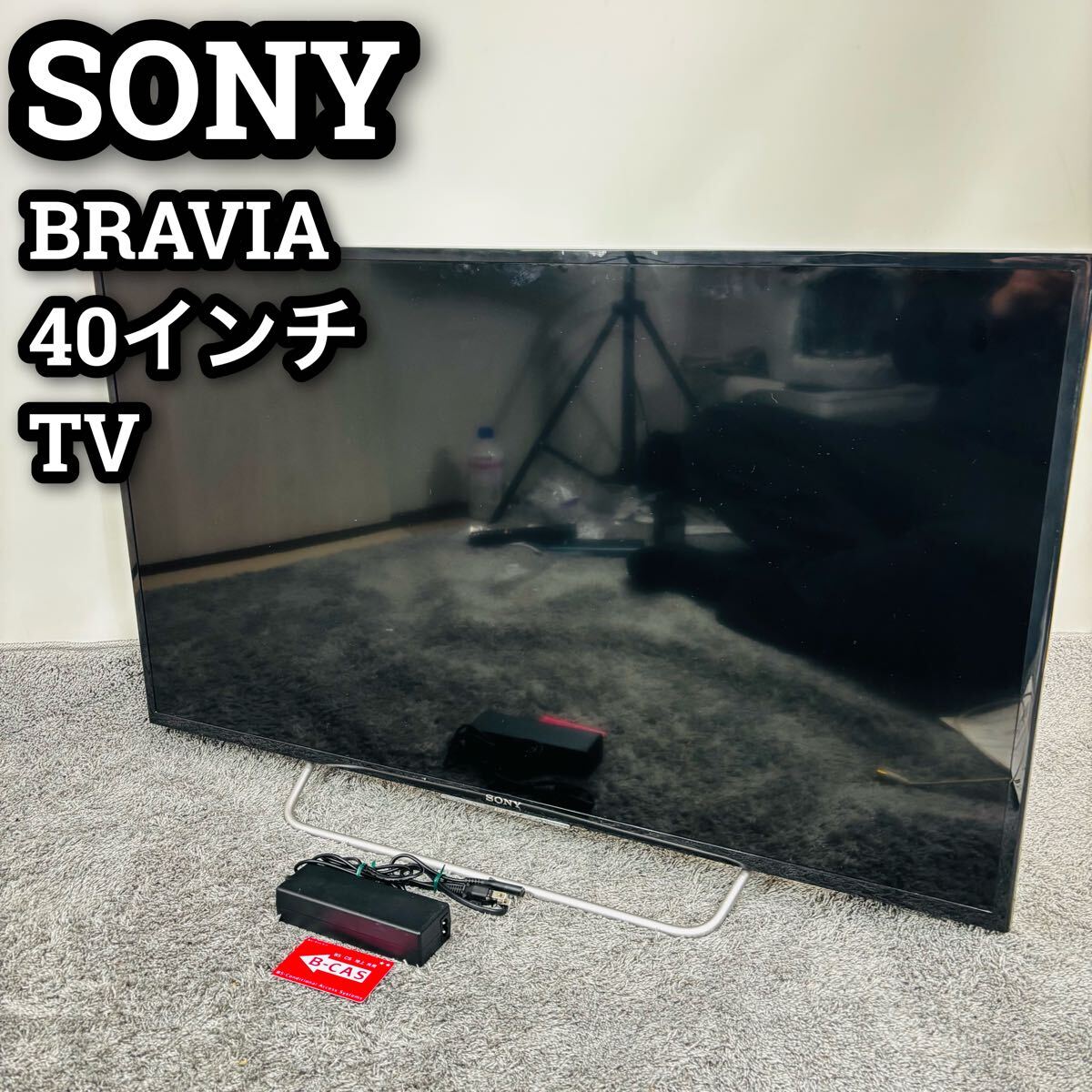 Yahoo!オークション -「sony bravia w700c 40v型 kj-40w700c」の Yahoo!オークション -「sony bravia w700c 40v型 kj-40w700c」の