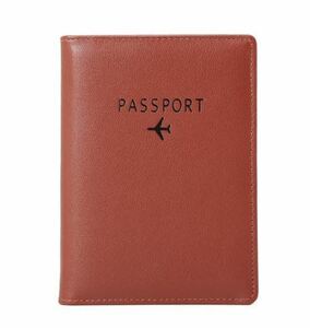 パスポートケース　シンプル　ブラウン色