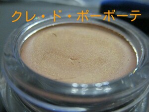 【USED】クレド オンブル クレーム ソロ 305(セミマット)
