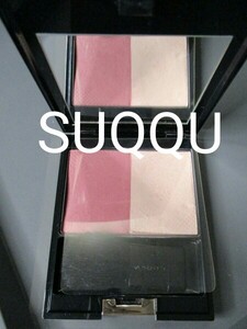 【USED】SUQQU(スック)ピュアカラーブラッシュ 108 艶薔薇