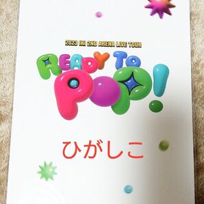 2023 INI 2ND ARENA LIVE TOUR ステージフォトブック