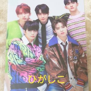 2023 INI 2ND ARENA LIVE TOUR クリアファイル GroupA