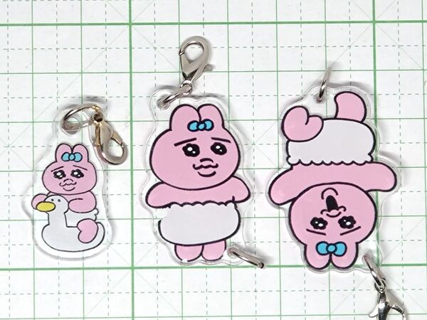 おぱんちゅうさぎ つながる!アクリルチャーム等