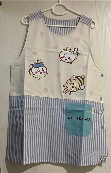 ちいかわ エプロン