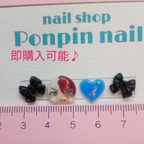 現品1点限り即購入可能♪ セルフネイル、ネイルサロン持ち込み用パーツ