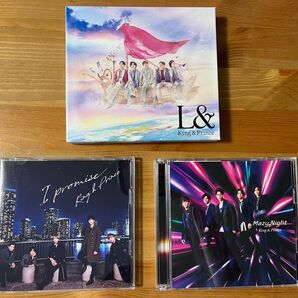 【特典付き】King & Prince CD まとめ売り