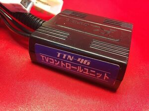 返品可&送料一律 データシステム TVナビキット TTN-46(TTV194と同適合)