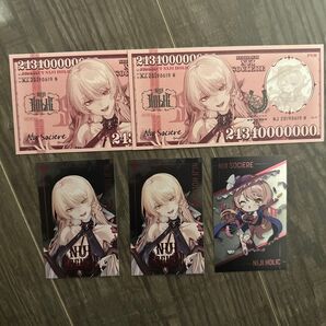 にじさんじ ニュイソシエール Holic 特典 メタルカード