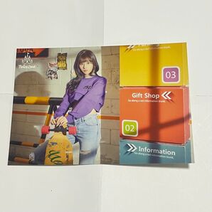 TWICE
