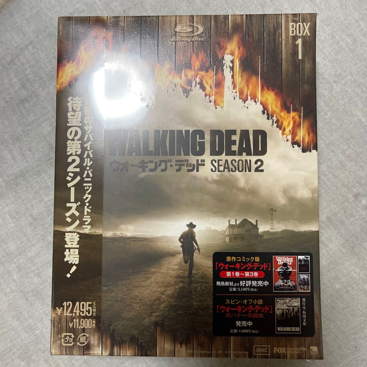 Amazon.co.jp: 国内盤ブルーレイ ウォーキングデッド シーズン3