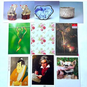 ポストカード いろいろ 13枚