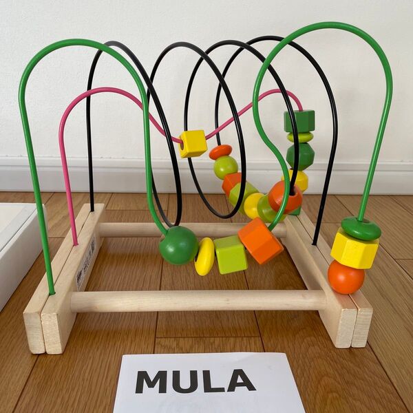 IKEA MULA 木製 知育玩具