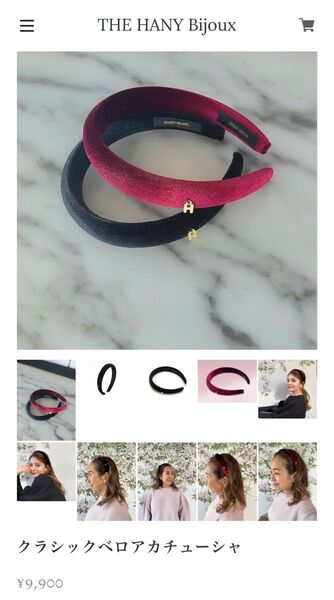 The Hany Bijoux クラシックベロアカチューシャ ボルドー 赤 レッド えんじ色 伊藤羽仁衣 プロデュース 華やか