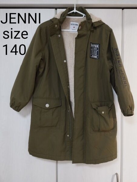 【SISTER JENNI】 ミリタリーコート カーキ size140