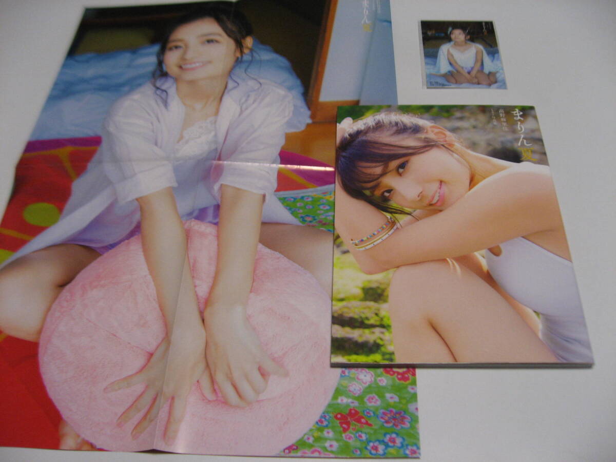 2025年最新】Yahoo!オークション -高野麻里佳 まりん夏の中古品 2025年最新】Yahoo!オークション -高野麻里佳 まりん夏の中古品